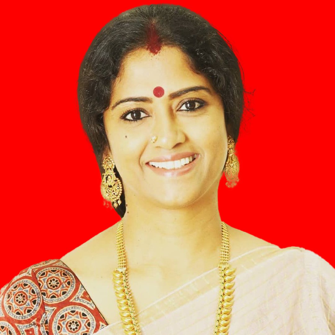 Easwari Rao