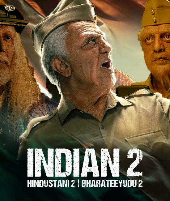 Indian 2