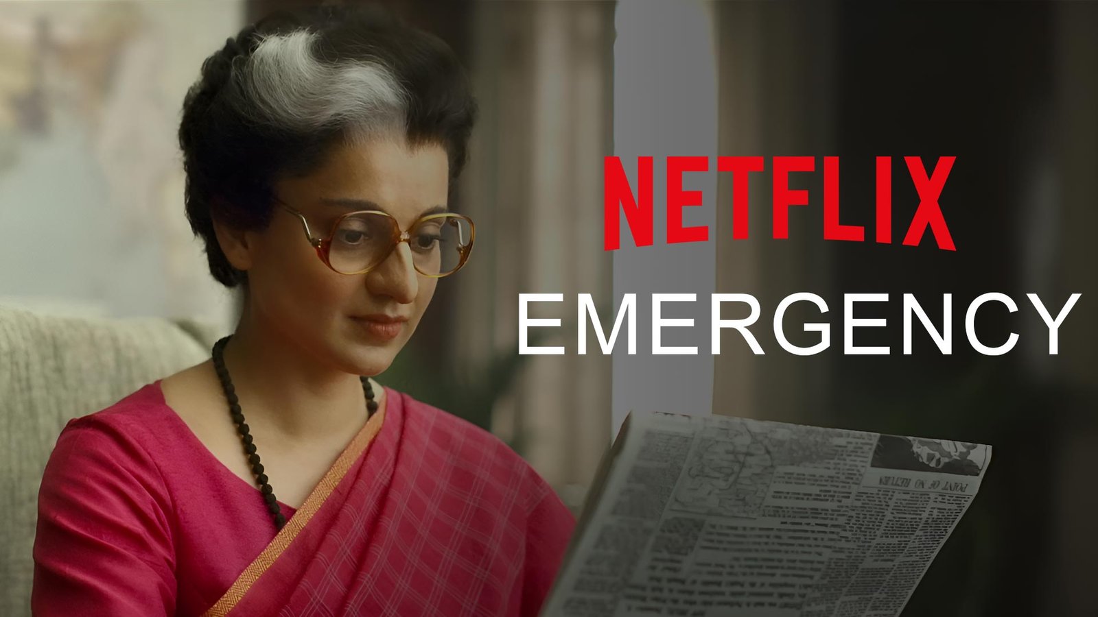 Emergency 2025